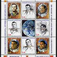 South Ossetia Republic 1999 History of USSR Space Discoveries #02 perf sheetlet containing 8 values plus label overprinted for Astronauts Day in gold, unmounted mint
