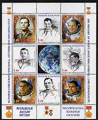 South Ossetia Republic 1999 History of USSR Space Discoveries #02 perf sheetlet containing 8 values plus label overprinted for Astronauts Day in gold, unmounted mint