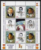 South Ossetia Republic 1999 History of USSR Space Discoveries #03 perf sheetlet containing 8 values plus label overprinted for Astronauts Day in gold, unmounted mint