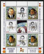 South Ossetia Republic 1999 History of USSR Space Discoveries #03 perf sheetlet containing 8 values plus label overprinted for Astronauts Day in gold, unmounted mint