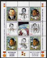 South Ossetia Republic 1999 History of USSR Space Discoveries #03 perf sheetlet containing 8 values plus label overprinted for Astronauts Day in gold, unmounted mint