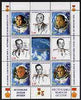 South Ossetia Republic 1999 History of USSR Space Discoveries #04 perf sheetlet containing 8 values plus label overprinted for Astronauts Day in gold, unmounted mint