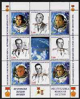 South Ossetia Republic 1999 History of USSR Space Discoveries #04 perf sheetlet containing 8 values plus label overprinted for Astronauts Day in gold, unmounted mint