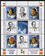 South Ossetia Republic 1999 History of USSR Space Discoveries #04 perf sheetlet containing 8 values plus label overprinted for Astronauts Day in gold, unmounted mint