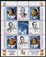 South Ossetia Republic 1999 History of USSR Space Discoveries #04 perf sheetlet containing 8 values plus label overprinted for Astronauts Day in gold, unmounted mint