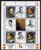 South Ossetia Republic 1999 History of USSR Space Discoveries #05 perf sheetlet containing 8 values plus label overprinted for Astronauts Day in gold, unmounted mint