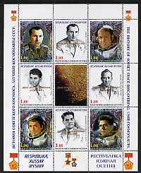South Ossetia Republic 1999 History of USSR Space Discoveries #05 perf sheetlet containing 8 values plus label overprinted for Astronauts Day in gold, unmounted mint