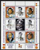 South Ossetia Republic 1999 History of USSR Space Discoveries #06 perf sheetlet containing 8 values plus label overprinted for Astronauts Day in gold, unmounted mint