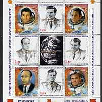 South Ossetia Republic 1999 History of USSR Space Discoveries #06 perf sheetlet containing 8 values plus label overprinted for Astronauts Day in gold, unmounted mint