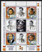South Ossetia Republic 1999 History of USSR Space Discoveries #06 perf sheetlet containing 8 values plus label overprinted for Astronauts Day in gold, unmounted mint