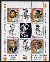 South Ossetia Republic 1999 History of USSR Space Discoveries #06 perf sheetlet containing 8 values plus label overprinted for Astronauts Day in gold, unmounted mint