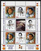 South Ossetia Republic 1999 History of USSR Space Discoveries #07 perf sheetlet containing 8 values plus label overprinted for Astronauts Day in gold, unmounted mint