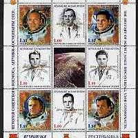 South Ossetia Republic 1999 History of USSR Space Discoveries #07 perf sheetlet containing 8 values plus label overprinted for Astronauts Day in gold, unmounted mint