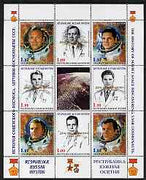 South Ossetia Republic 1999 History of USSR Space Discoveries #07 perf sheetlet containing 8 values plus label overprinted for Astronauts Day in gold, unmounted mint