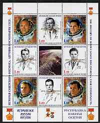 South Ossetia Republic 1999 History of USSR Space Discoveries #07 perf sheetlet containing 8 values plus label overprinted for Astronauts Day in gold, unmounted mint
