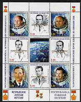 South Ossetia Republic 1999 History of USSR Space Discoveries #08 perf sheetlet containing 8 values plus label overprinted for Astronauts Day in gold, unmounted mint
