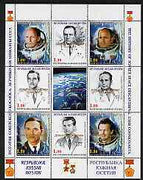 South Ossetia Republic 1999 History of USSR Space Discoveries #08 perf sheetlet containing 8 values plus label overprinted for Astronauts Day in gold, unmounted mint