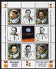 South Ossetia Republic 1999 History of USSR Space Discoveries #09 perf sheetlet containing 8 values plus label overprinted for Astronauts Day in gold, unmounted mint