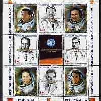 South Ossetia Republic 1999 History of USSR Space Discoveries #09 perf sheetlet containing 8 values plus label overprinted for Astronauts Day in gold, unmounted mint