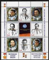 South Ossetia Republic 1999 History of USSR Space Discoveries #09 perf sheetlet containing 8 values plus label overprinted for Astronauts Day in gold, unmounted mint