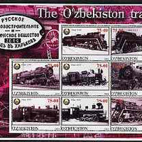 Uzbekistan 2001 Steam Trains #1 perf sheetlet containing 8 values unmounted mint