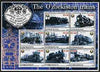 Uzbekistan 2001 Steam Trains #2 perf sheetlet containing 8 values unmounted mint