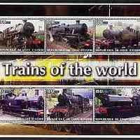 Ivory Coast 2003 Trains of the World #1 perf sheetlet containing 6 values unmounted mint