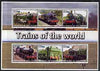 Ivory Coast 2003 Trains of the World #2 perf sheetlet containing 6 values unmounted mint