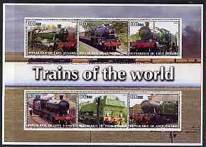 Ivory Coast 2003 Trains of the World #2 perf sheetlet containing 6 values unmounted mint