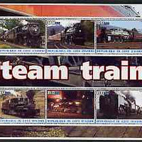 Ivory Coast 2003 Steam Trains #2 perf sheetlet containing 6 values unmounted mint