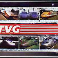 Ivory Coast 2003 TVG perf sheetlet containing 6 values unmounted mint