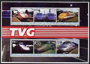 Ivory Coast 2003 TVG perf sheetlet containing 6 values unmounted mint