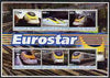Ivory Coast 2003 Eurostar perf sheetlet containing 6 values unmounted mint