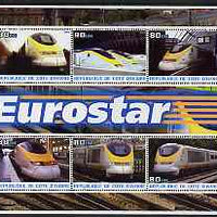 Ivory Coast 2003 Eurostar perf sheetlet containing 6 values unmounted mint