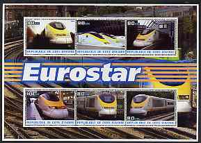 Ivory Coast 2003 Eurostar perf sheetlet containing 6 values unmounted mint