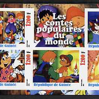 Guinea - Conakry 2003 Walt Disney - Fairy Tales #5 - Pinocchio imperf sheetlet containing 5 values unmounted mint