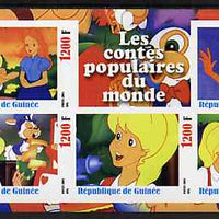 Guinea - Conakry 2003 Walt Disney - Fairy Tales #6 - Alice in Wonderland imperf sheetlet containing 5 values unmounted mint