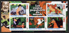 Guinea - Conakry 2003 Walt Disney - Fairy Tales #7 - Jungle Book imperf sheetlet containing 5 values unmounted mint