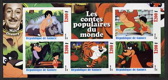 Guinea - Conakry 2003 Walt Disney - Fairy Tales #7 - Jungle Book imperf sheetlet containing 5 values unmounted mint