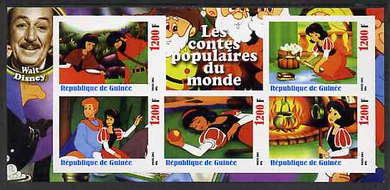 Guinea - Conakry 2003 Walt Disney - Fairy Tales #8 - Snow White imperf sheetlet containing 5 values unmounted mint