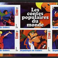 Guinea - Conakry 2003 Walt Disney - Fairy Tales #9 - Peter Pan imperf sheetlet containing 5 values unmounted mint