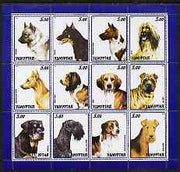 Udmurtia Republic 2001 Dogs perf sheetlet containing 12 values unmounted mint