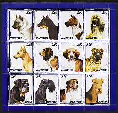 Udmurtia Republic 2001 Dogs perf sheetlet containing 12 values unmounted mint