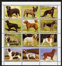 Bashkortostan 2001 Dogs perf sheetlet containing 12 values unmounted mint