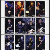 Bashkortostan 2000 Sting perf sheetlet containing 12 values unmounted mint