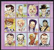 Udmurtia Republic 2001 Caricatures of Movie Stars #1 perf sheetlet containing set of 12 values unmounted mint