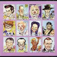 Udmurtia Republic 2001 Caricatures of Movie Stars #1 imperf sheetlet containing set of 12 values unmounted mint