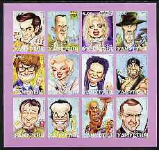 Udmurtia Republic 2001 Caricatures of Movie Stars #1 imperf sheetlet containing set of 12 values unmounted mint