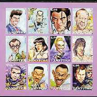 Udmurtia Republic 2001 Caricatures of Movie Stars #2 imperf sheetlet containing set of 12 values unmounted mint