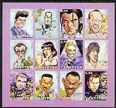Udmurtia Republic 2001 Caricatures of Movie Stars #2 imperf sheetlet containing set of 12 values unmounted mint